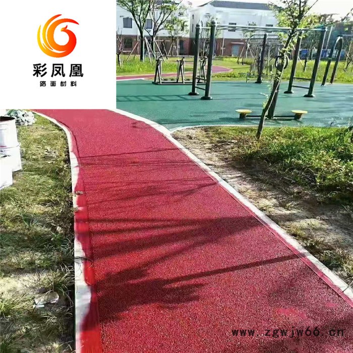 彩色透水混凝土剂 浙江彩色路面改色喷涂剂图4