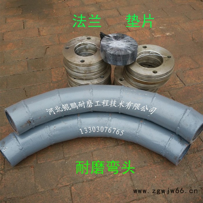 鲲鹏 DN100  复合陶瓷耐磨管道管件三通弯头图6