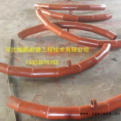 鲲鹏 DN100  复合陶瓷耐磨管道管件三通弯头