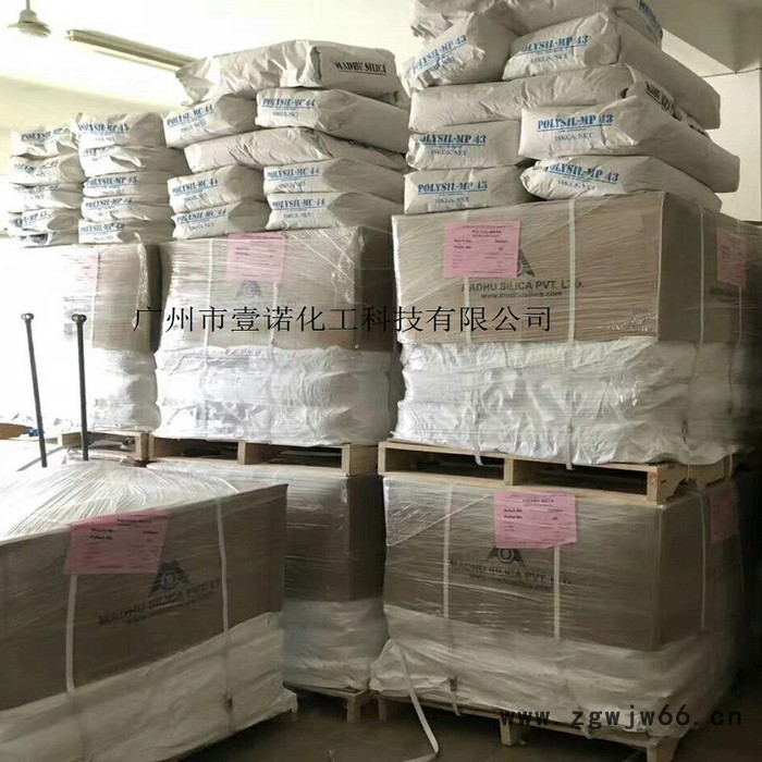 铝银条 800-1300目 塑料抽粒改性注塑色粉色母 免喷涂注塑铝银条图2