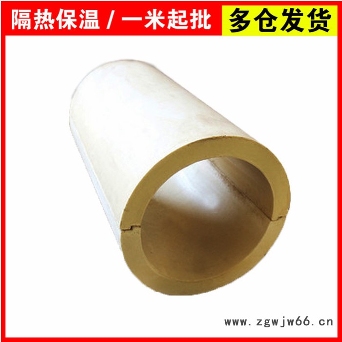 外墙硬质喷涂保温施工 硬质保温聚氨酯瓦壳厂家批发图3