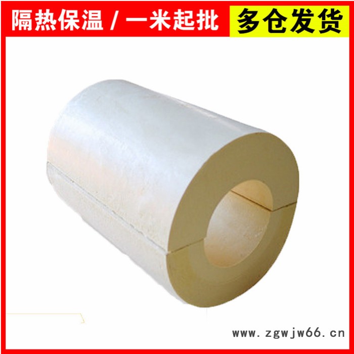 外墙硬质喷涂保温施工 硬质保温聚氨酯瓦壳厂家批发图5