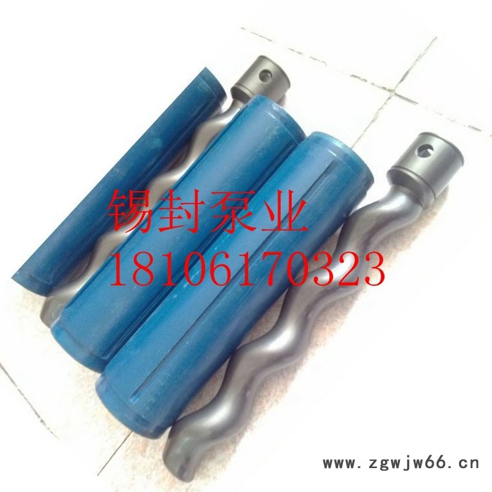 锡封 GRC喷射机配件转子定子喷枪点胶机配件转子定子加工定做图6