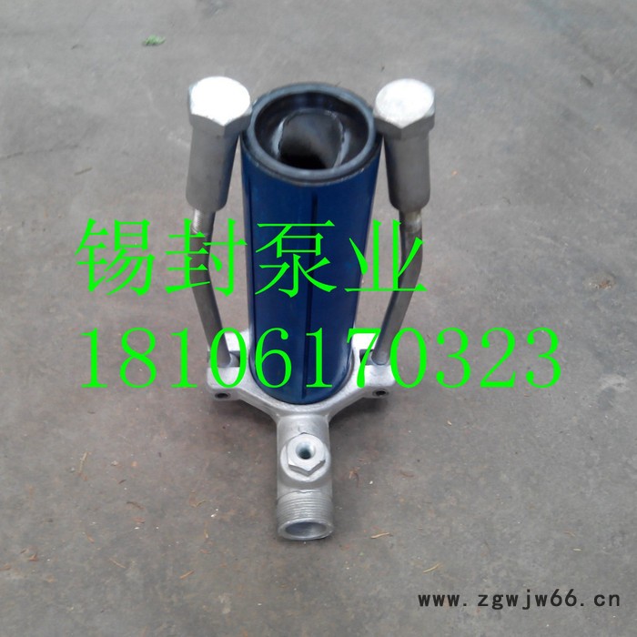 锡封 GRC喷射机配件转子定子喷枪点胶机配件转子定子加工定做图5