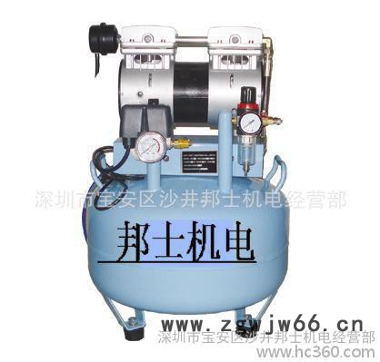 湖南湘潭全无油静音打气泵 风枪配套气泵 喷枪配套气泵图2