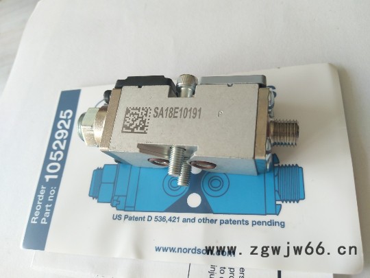 Nordson 诺信热熔喷枪 胶枪 枪阀 模块 喷胶阀Gun Module 1052925 喷嘴