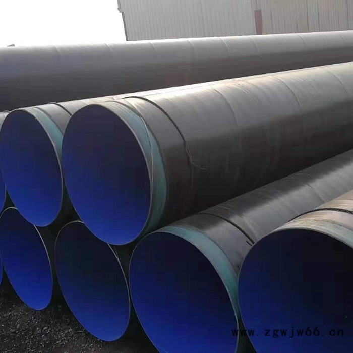 贵州 聚脲喷涂防腐钢管 保温防腐钢管 友都图7