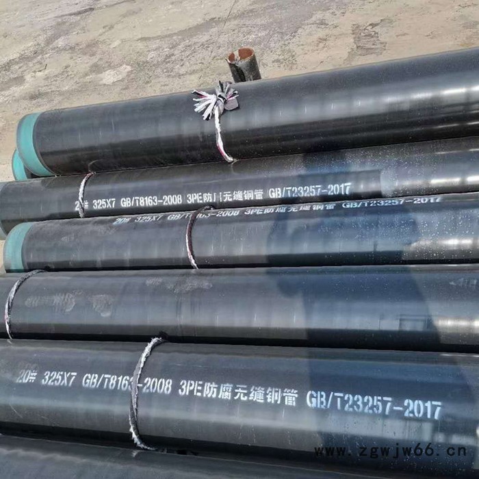 贵州 聚脲喷涂防腐钢管 保温防腐钢管 友都图3