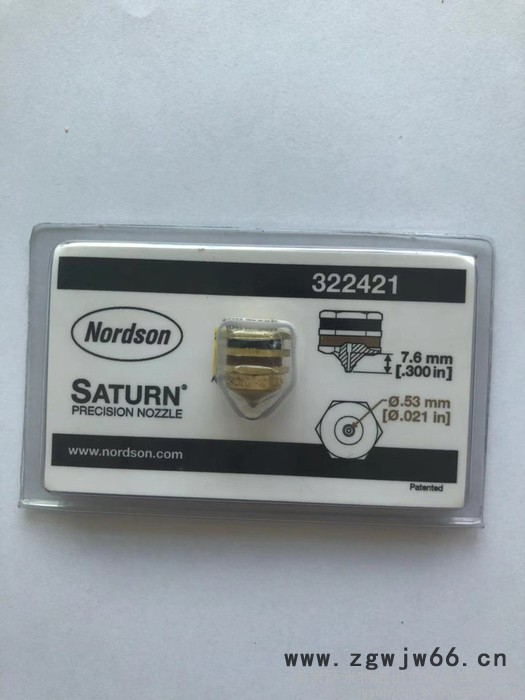 NORDSON 喷嘴 美国诺信 Nordson 热熔胶机 喷枪喷头 喷嘴 胶嘴 NOZZLE 322421图4