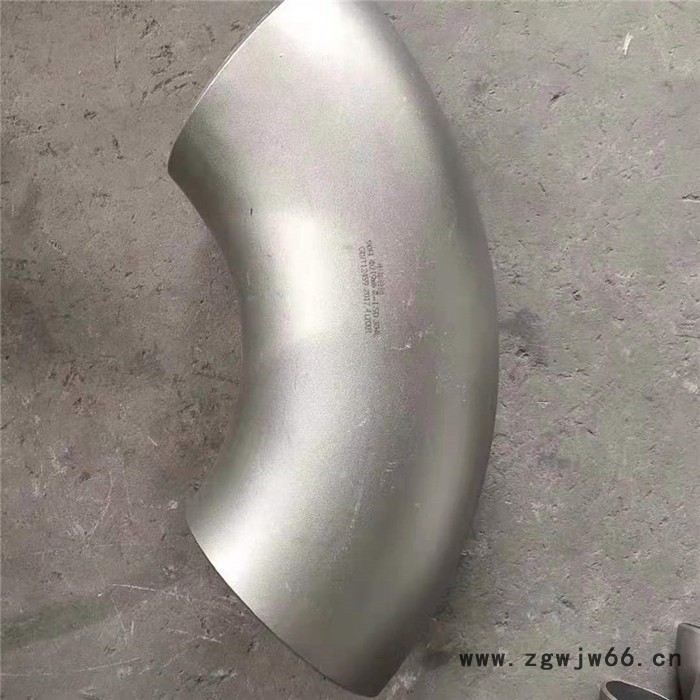 河北鑫扬元通管件 45°弯头 卫生级弯头