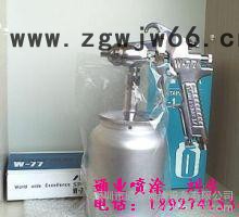 批发日本岩田W-77喷枪/保证原装价格优惠图2