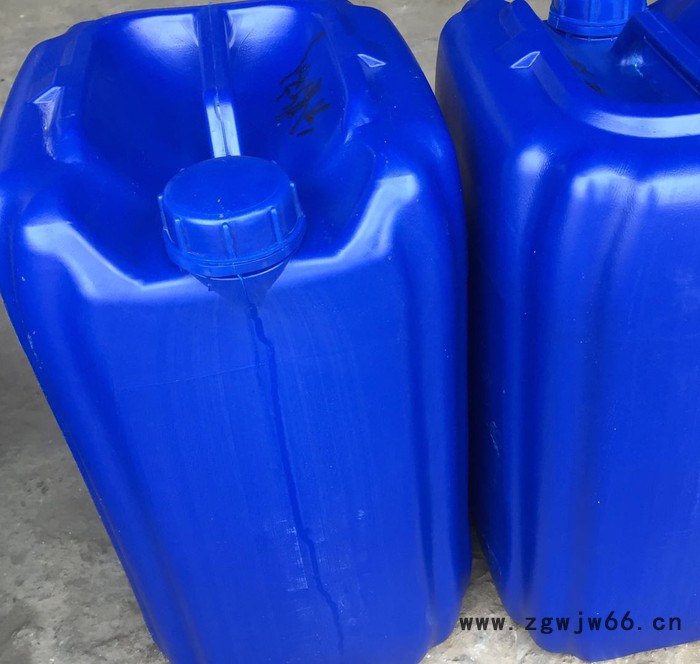 碳化锆喷涂分散剂 碳化锆分散剂 现货供应图2