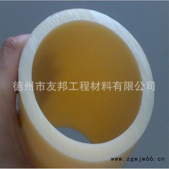 供应mc含油尼龙板棒管件 厂家 PA6尼龙管