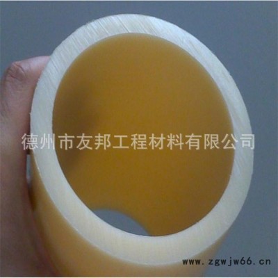 供应mc含油尼龙板棒管件 厂家 PA6尼龙管