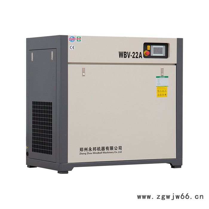 喷砂喷漆喷涂专用空压机 国产空压机 功率型号全适用多个行业图2