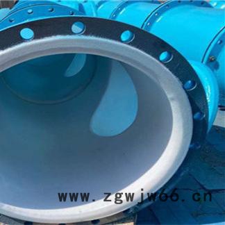 钢衬四氟管道 衬四氟弯头管件图5