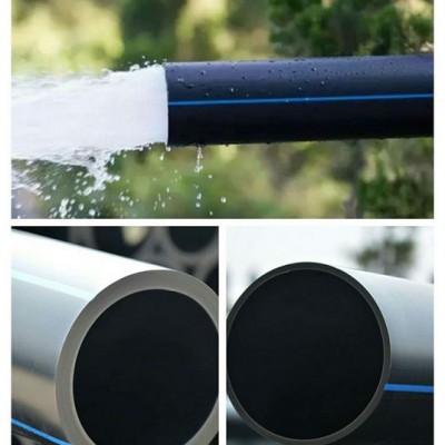 HDPE给水管 大口径聚乙烯实壁管 饮用水pe管件 排水管
