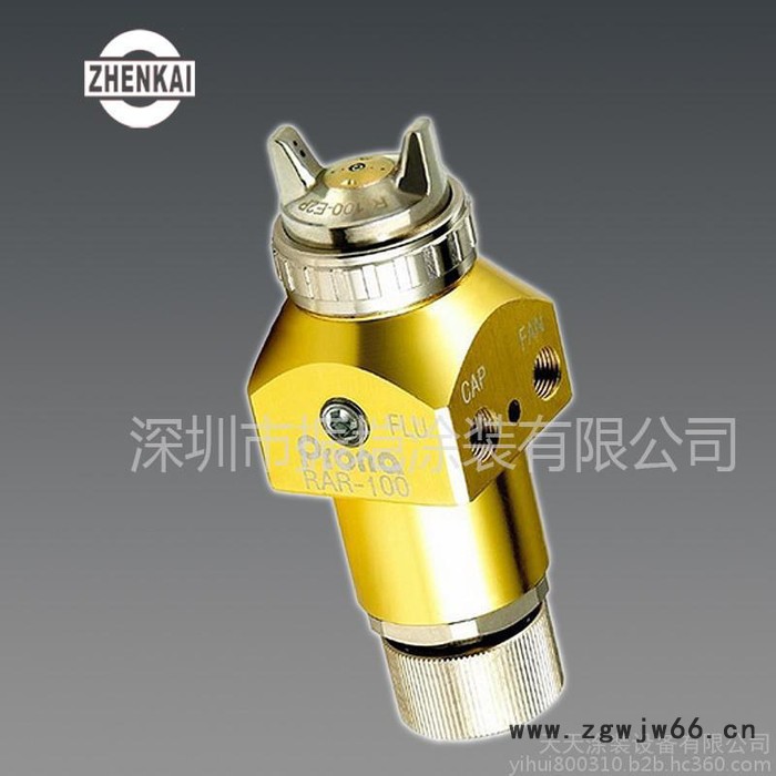 供应台湾宝丽 RAR-100   喷枪（原装）优惠图2