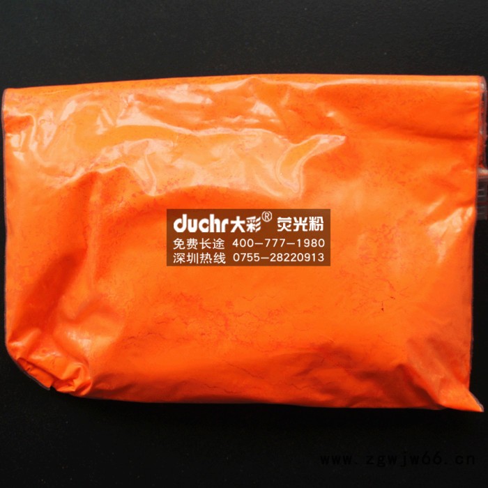 供应深圳金粉之家荧光粉，注塑喷涂荧光颜料性能稳定 荧光粉厂家图4