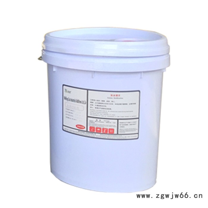 防锈剂 防锈油  喷涂防锈油 硬膜防锈油 金属防锈油图3