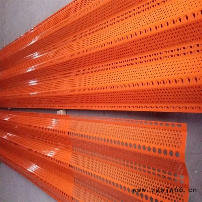 巨双齐全贵州金属喷涂防尘墙 广西圆孔金属喷塑防风网  云南金属冲孔防尘网图6