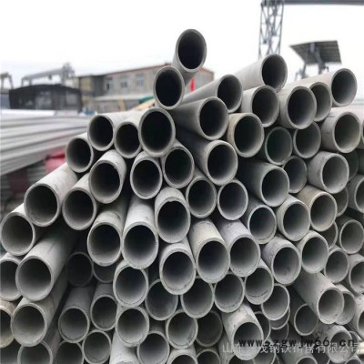 不锈钢管 304不锈钢管材 2520不锈钢管 201不锈钢管 不锈钢管管件