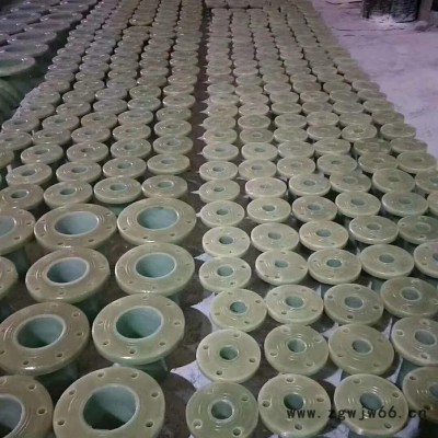 广州 玻璃钢喷淋管法兰 万诚 玻璃钢法兰盘 玻璃钢喷淋管管件