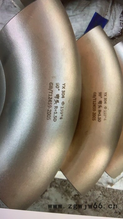 亚鑫管道大型加工 法兰弯头 管件 异径弯头 自产自销图3