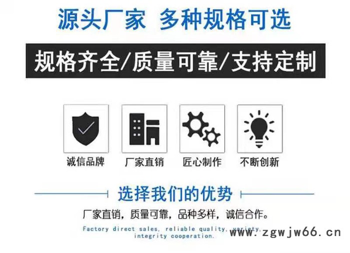 浙江国标法兰库存碳钢管件图7