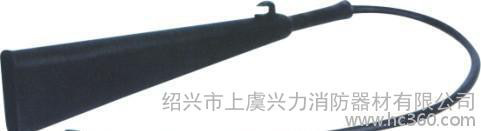 灭火器配CO2喷枪图3