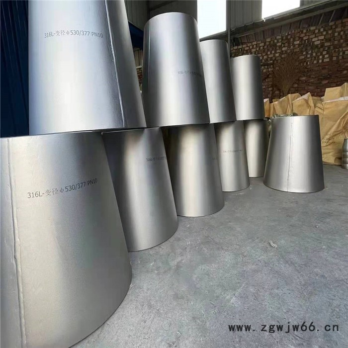 河北鑫扬元通管件 同心大小头DN15-DN3000图5