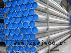 现货 q235材质 静电喷涂钢管 内衬塑钢管