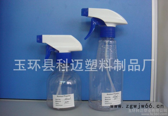 250ml 400mlPET喷雾瓶 喷枪瓶