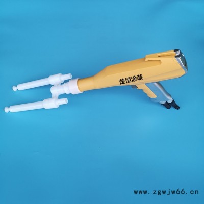 双枪头金马手动型静电粉末喷枪 喷粉枪 喷塑枪 喷涂枪 一枪双喷 静电喷涂设备配件 ** 质量保证