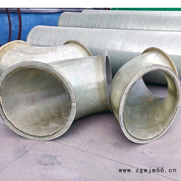 玻璃钢管件 厂家弯头管件 沃瀚-欢迎来电咨询图3