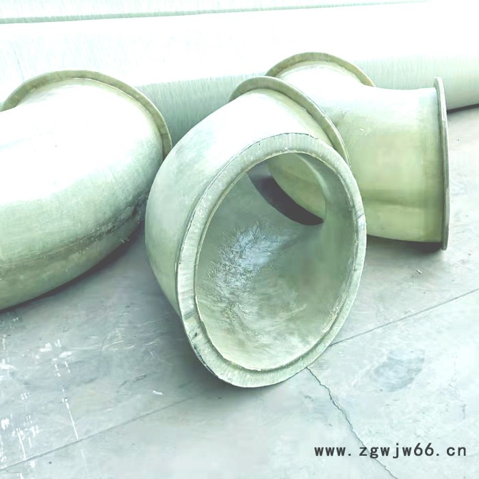 玻璃钢管件 厂家弯头管件 沃瀚-欢迎来电咨询图8