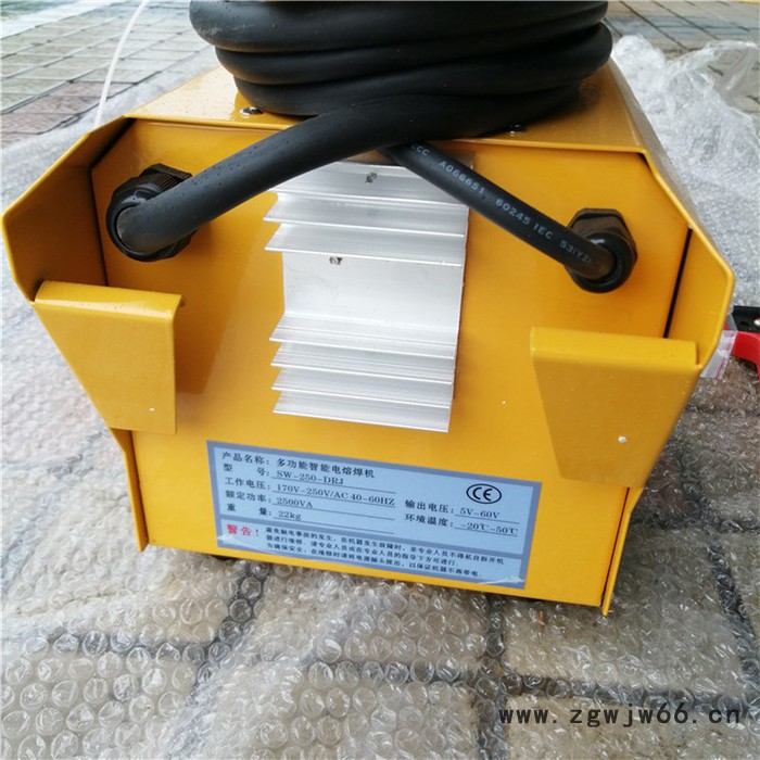 pe全自动电熔焊机 燃气水电热熔机 电熔管件焊机经久耐用图4