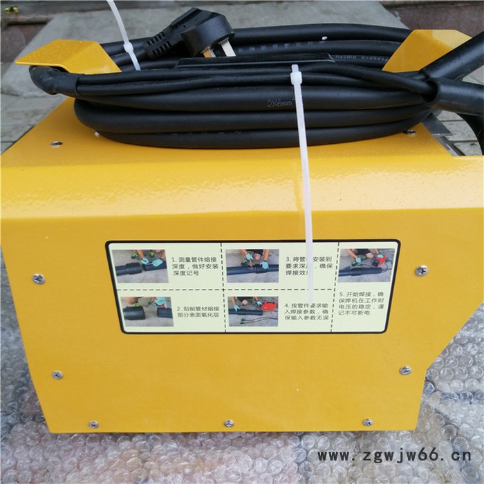 pe全自动电熔焊机 燃气水电热熔机 电熔管件焊机经久耐用图6