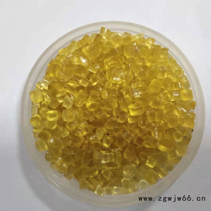 cpp-102中含氯量氯化聚丙烯 pe塑胶花草涂料 pp喷涂附着力好 Cpp喷涂附着力好图3