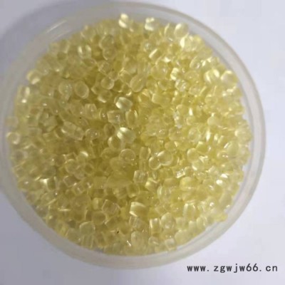 cpp-102中含氯量氯化聚丙烯 pe塑胶花草涂料 pp喷涂附着力好 Cpp喷涂附着力好