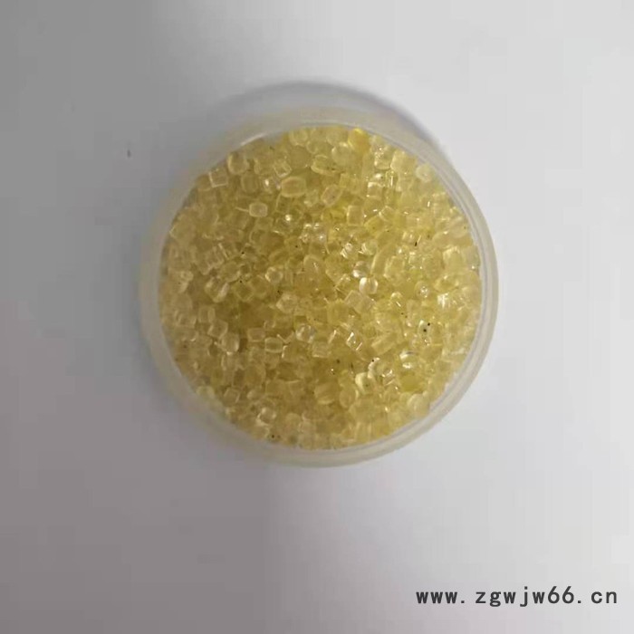 cpp-102中含氯量氯化聚丙烯 pe塑胶花草涂料 pp喷涂附着力好 Cpp喷涂附着力好图5
