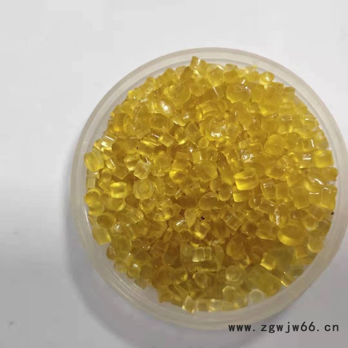 cpp-102中含氯量氯化聚丙烯 pe塑胶花草涂料 pp喷涂附着力好 Cpp喷涂附着力好图7