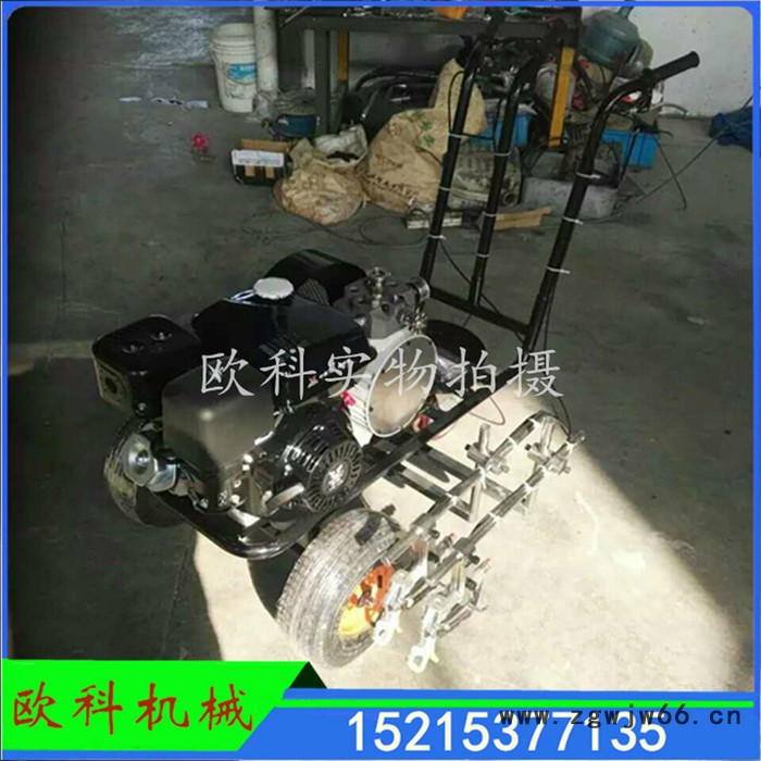 多种规格欧科自行式冷喷划线机喷枪驾校场地画线机公路标线划线机图4