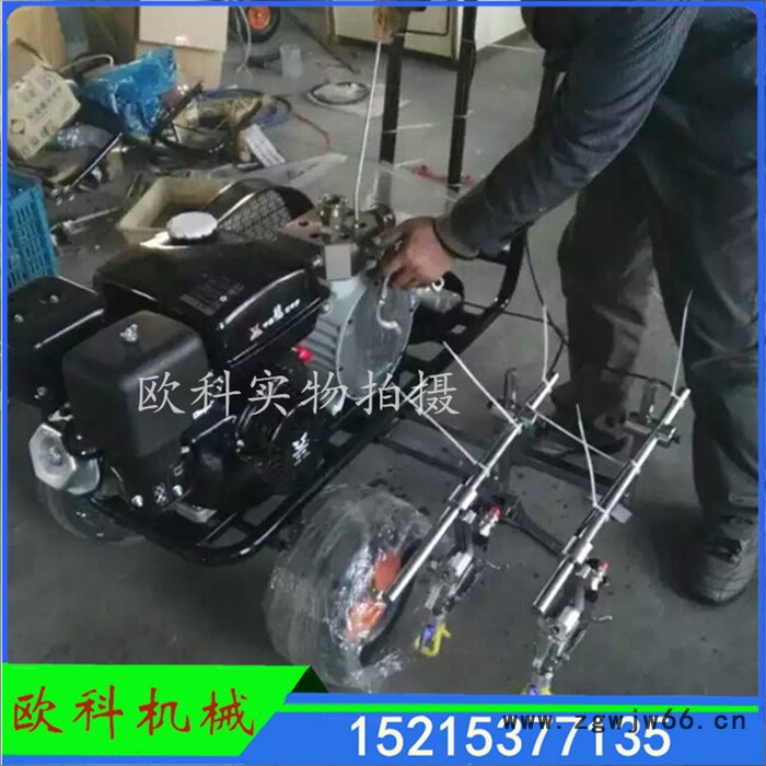多种规格欧科自行式冷喷划线机喷枪驾校场地画线机公路标线划线机图5