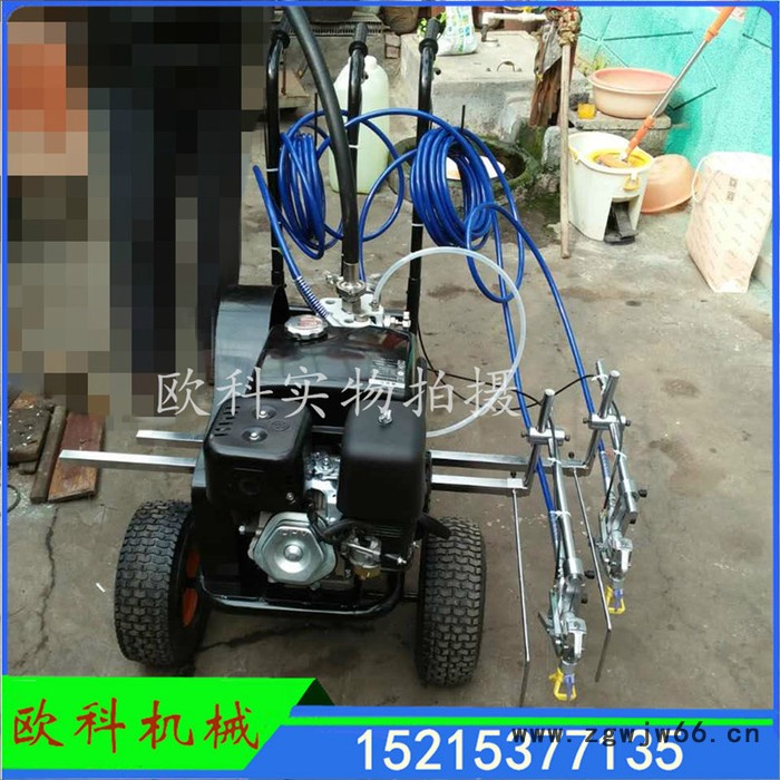 多种规格欧科自行式冷喷划线机喷枪驾校场地画线机公路标线划线机图2