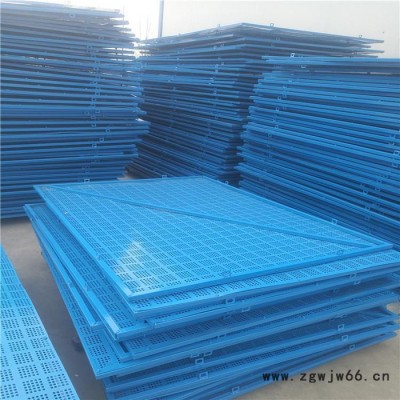 永腾喷涂爬架网 爬架网 喷塑爬架网 爬架网防护