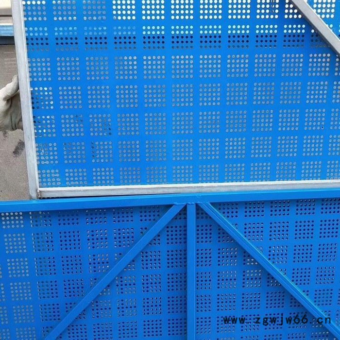 永腾喷涂爬架网 爬架网 喷塑爬架网 爬架网防护图4