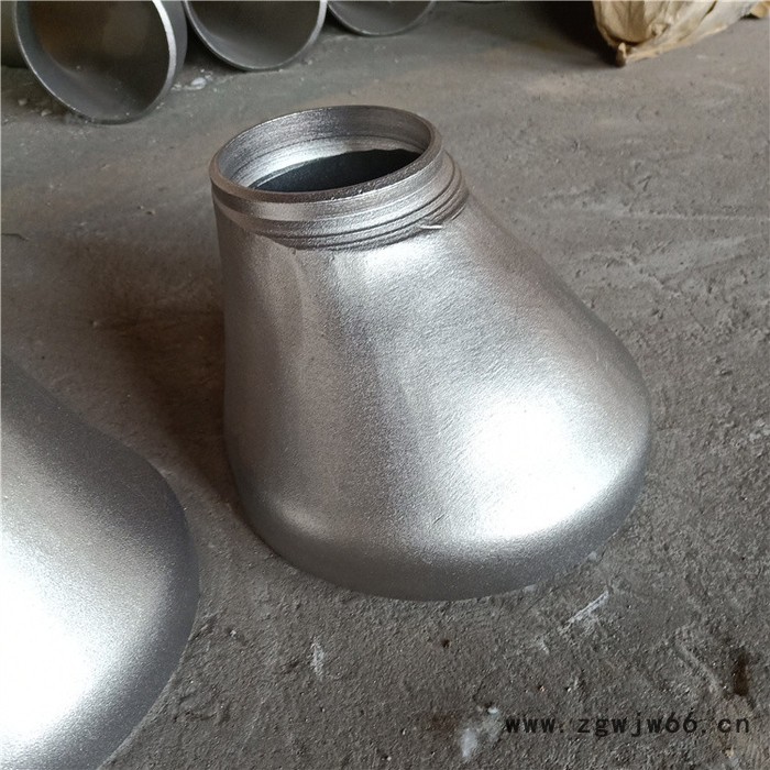 同心大小头厂家 焊接异径管大小头 晟贸 定制大小头管件图5