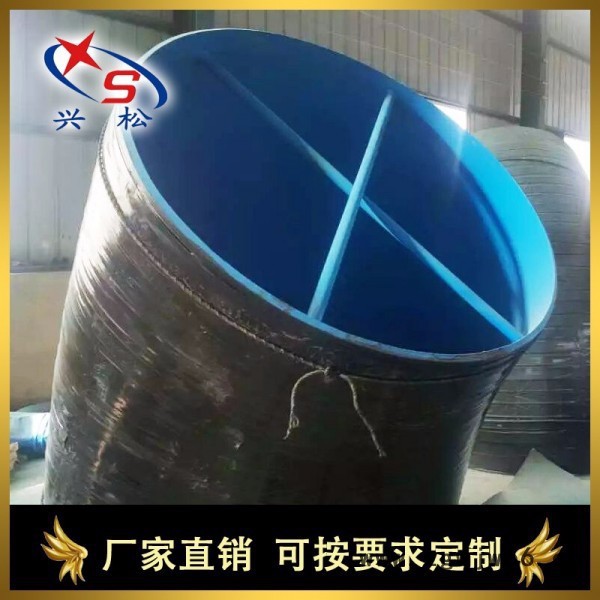 绥化3pe防腐弯头  3pe防腐弯管及管件加工生产基地图7