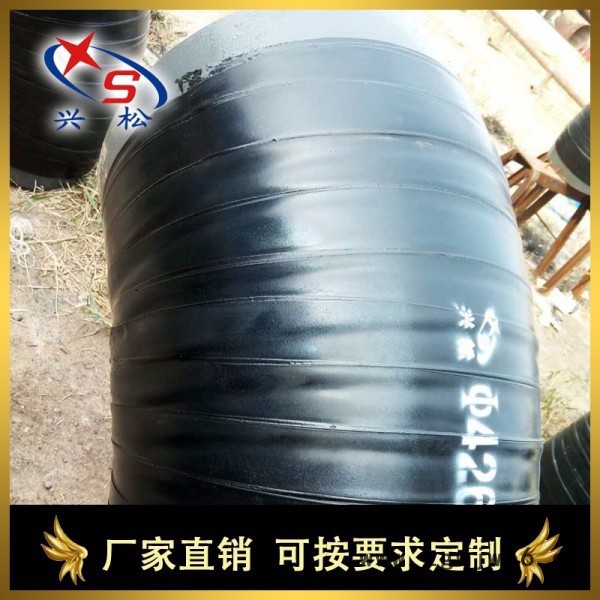 绥化3pe防腐弯头  3pe防腐弯管及管件加工生产基地图5